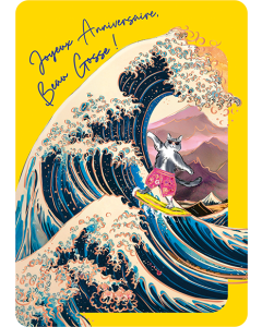 Carte postale Art&Plume anniversaire « Beau gosse » KURZ Luxor 397, FSC Mix, PBN-COC-026121